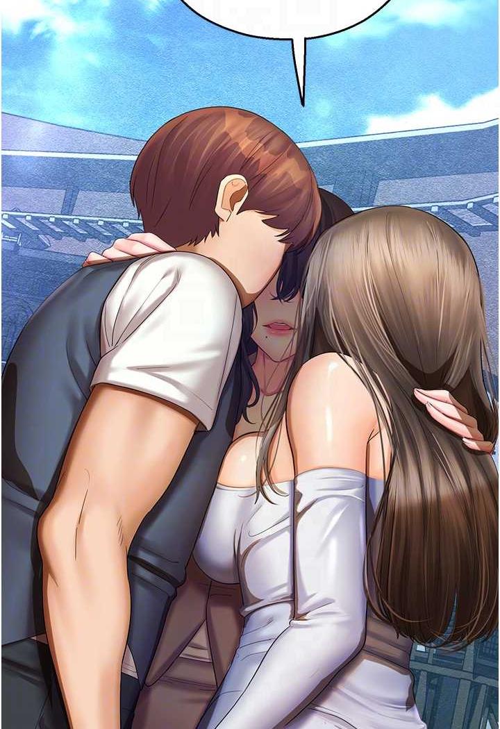 第35话-和新妹子近距离接触 - 第33.jpg页