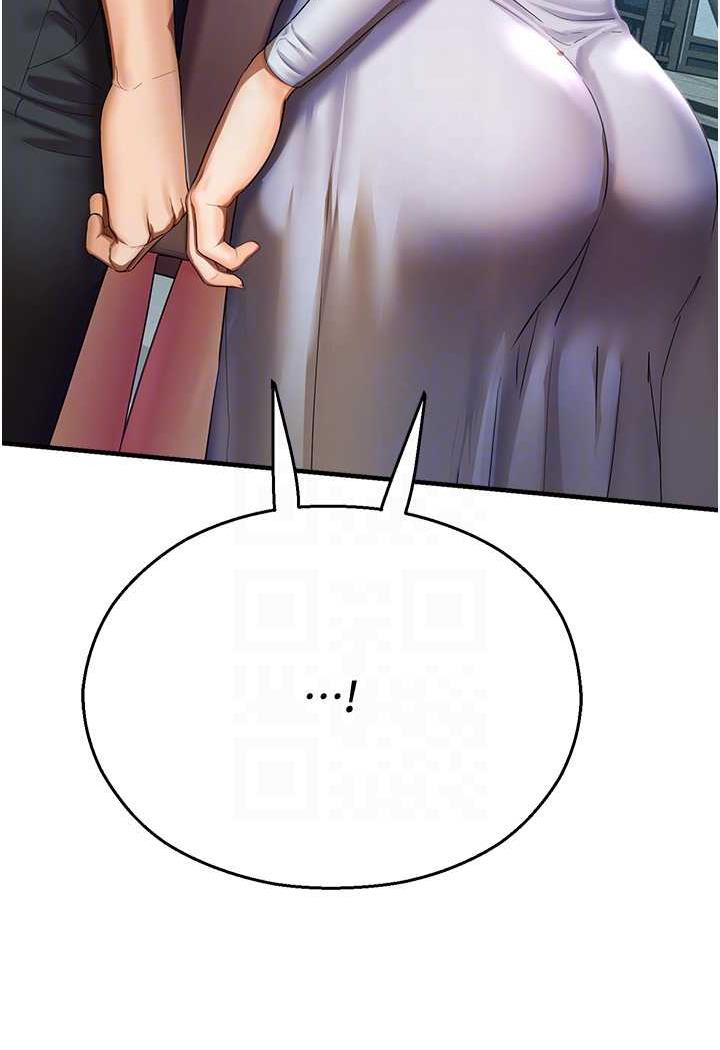 第35话-和新妹子近距离接触 - 第34.jpg页