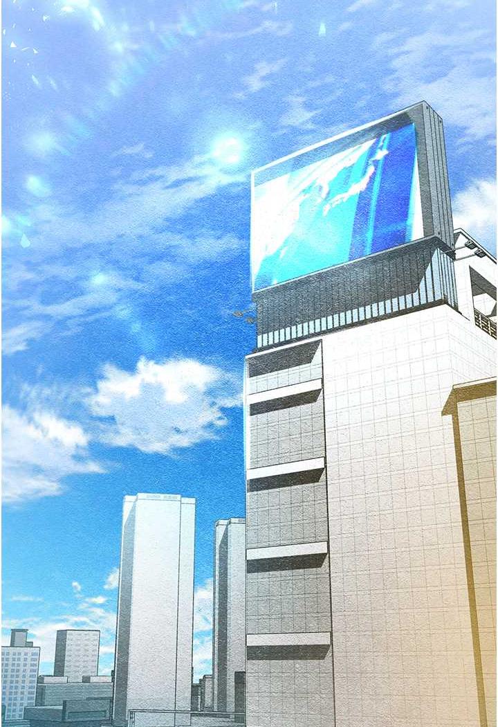 第35话-和新妹子近距离接触 - 第51.jpg页