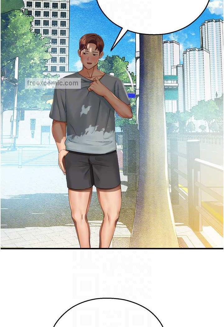 第35话-和新妹子近距离接触 - 第53.jpg页