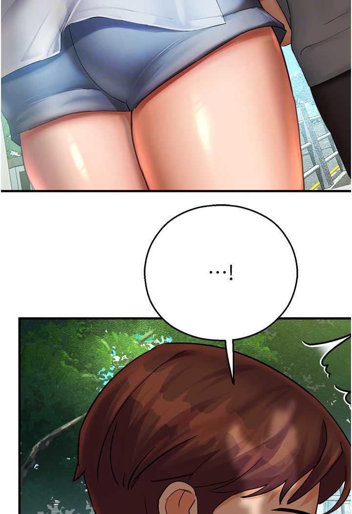 第35话-和新妹子近距离接触 - 第55.jpg页
