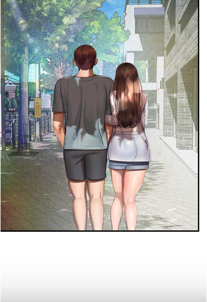 第35话-和新妹子近距离接触 - 第70.jpg页