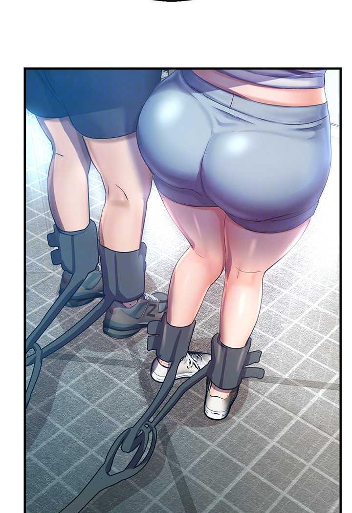 第35话-和新妹子近距离接触 - 第74.jpg页