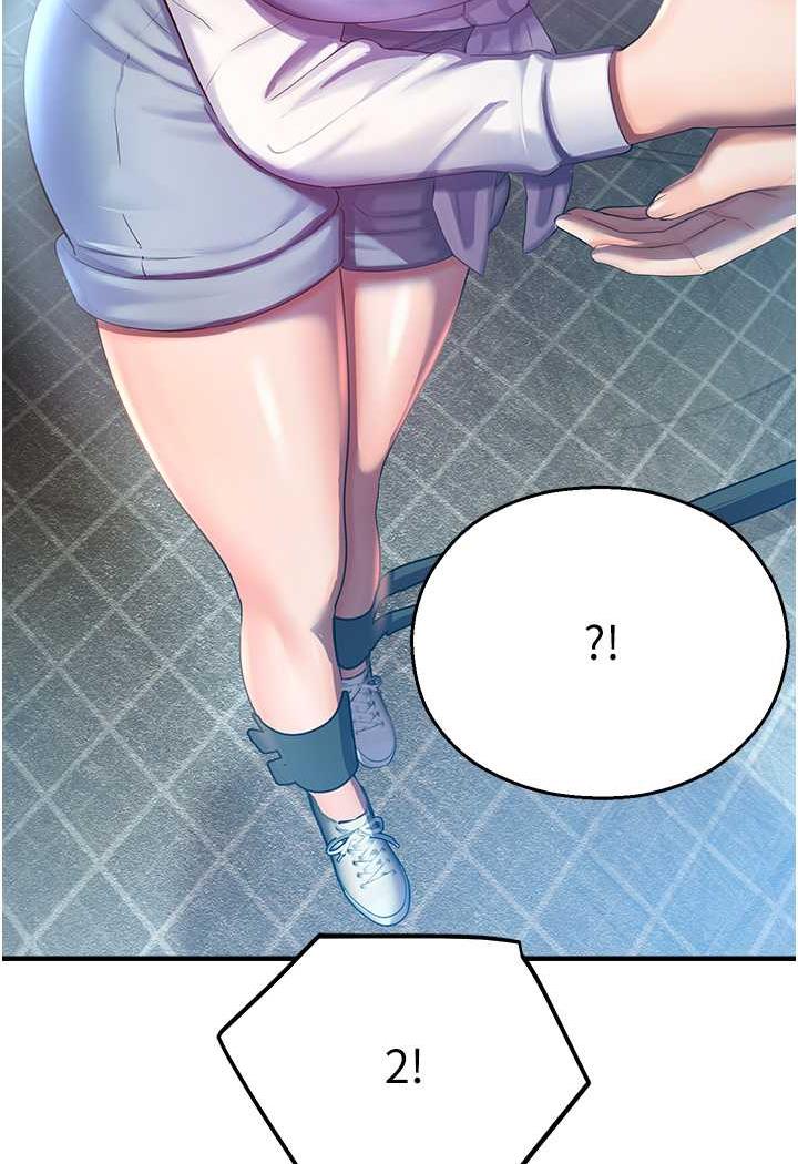 第35话-和新妹子近距离接触 - 第93.jpg页