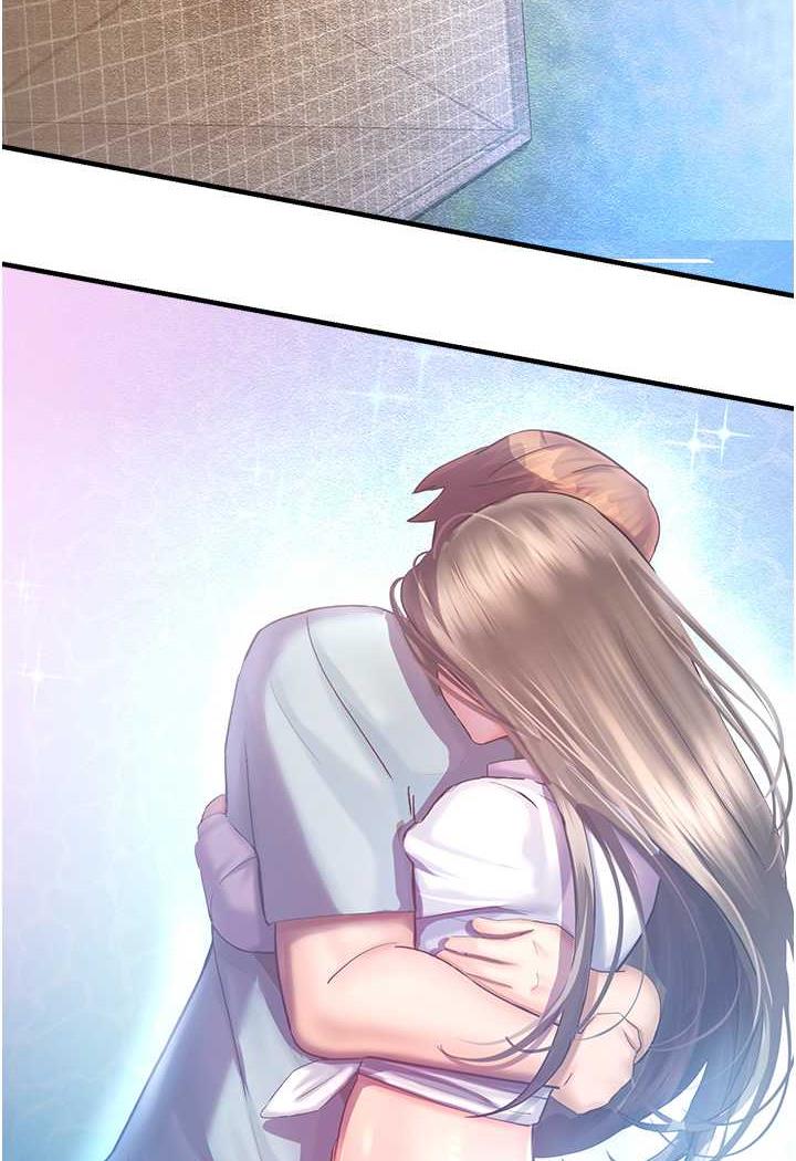 第35话-和新妹子近距离接触 - 第97.jpg页