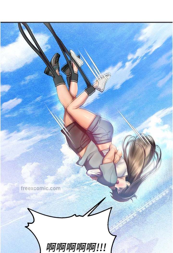 第35话-和新妹子近距离接触 - 第103.jpg页