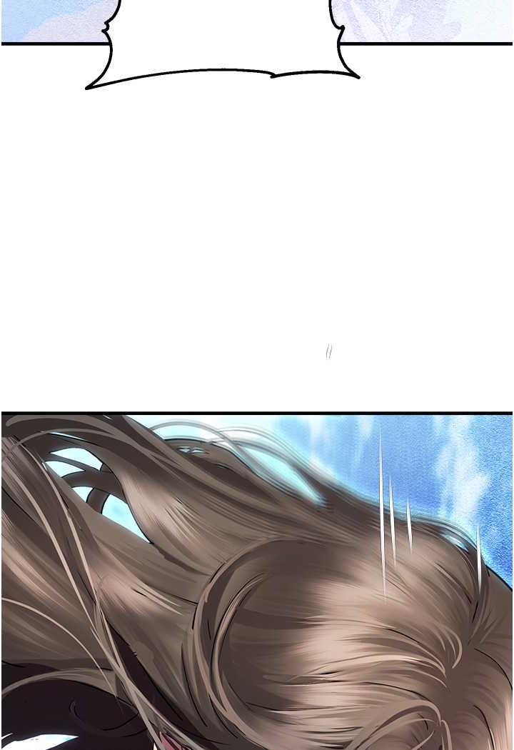 第35话-和新妹子近距离接触 - 第104.jpg页