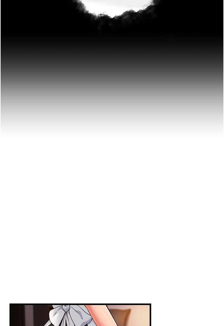 第20话-一棒下去让妳听话 - 第8.jpg页
