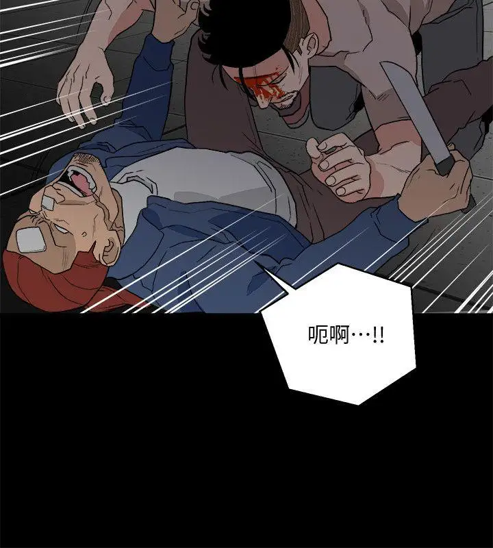 第33话 - 第10.jpg页
