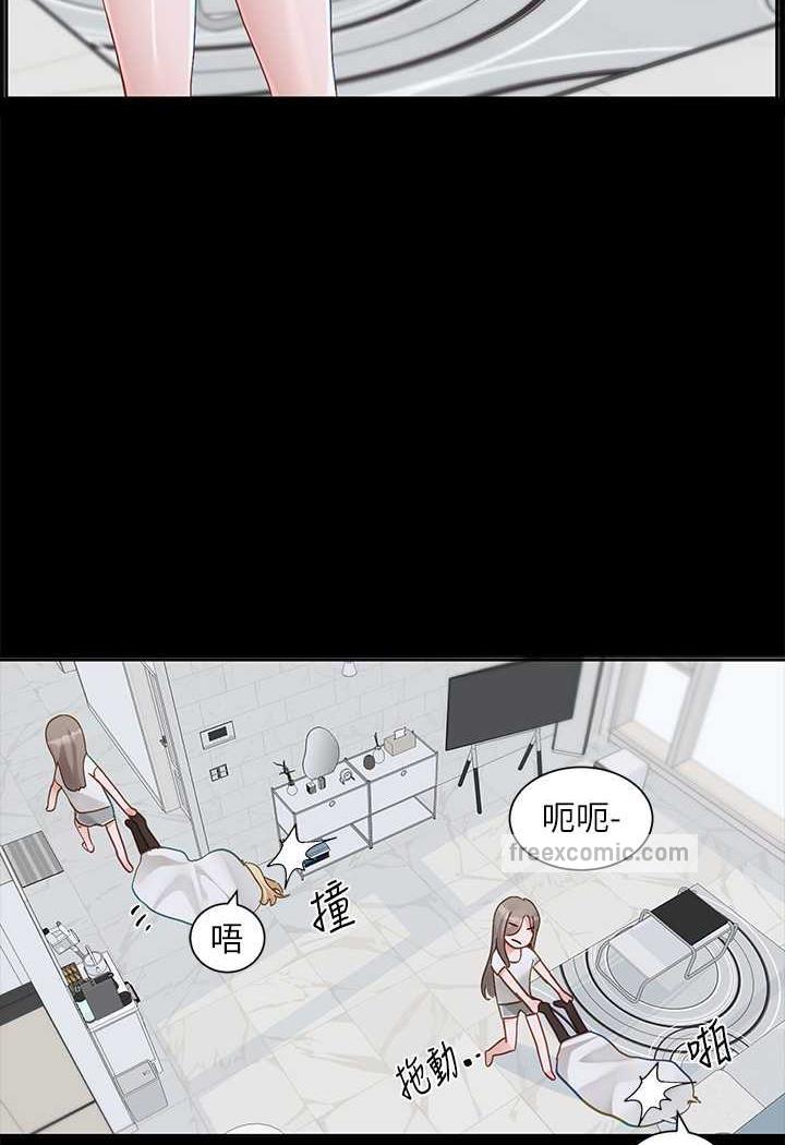 第163话-在课堂上口爆社长 - 第5.jpg页