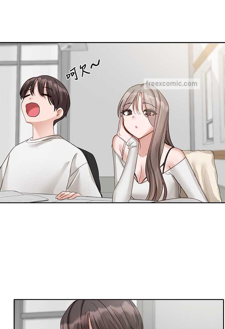 第163话-在课堂上口爆社长 - 第35.jpg页