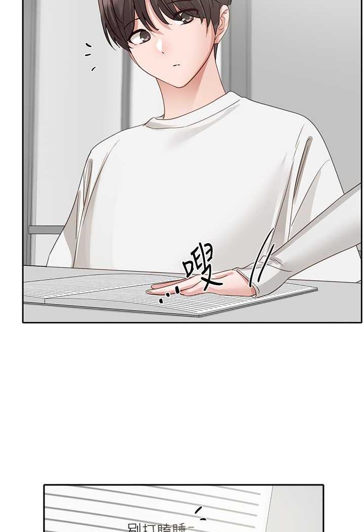 第163话-在课堂上口爆社长 - 第36.jpg页