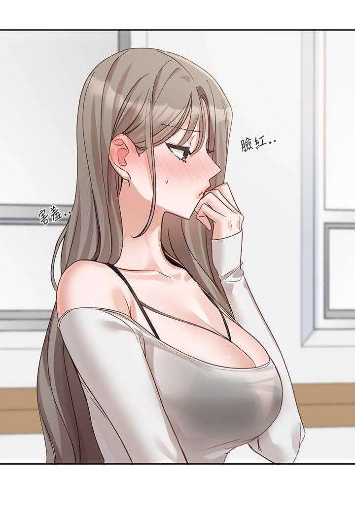 第163话-在课堂上口爆社长 - 第48.jpg页
