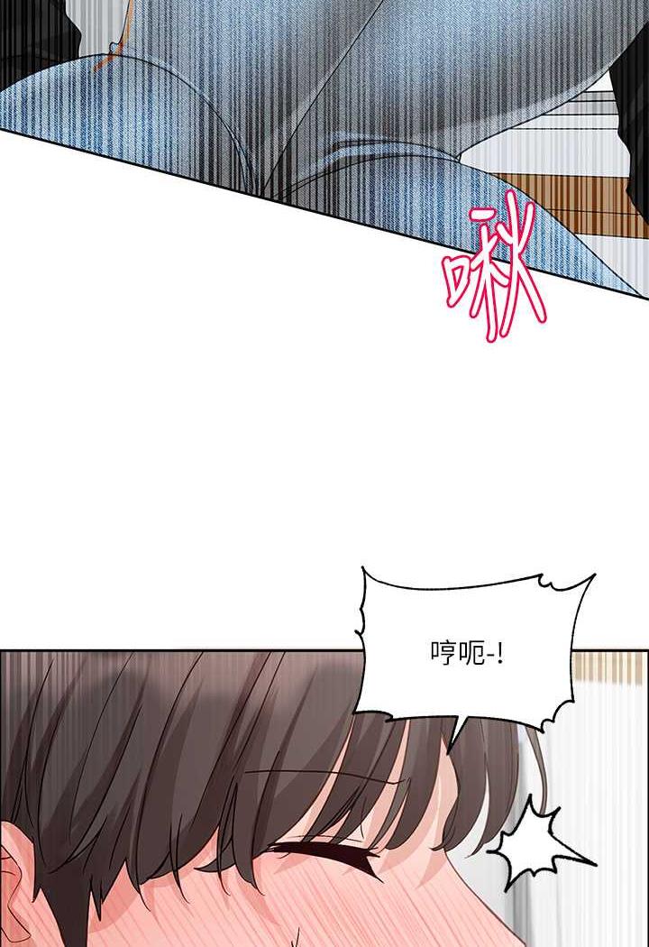第163话-在课堂上口爆社长 - 第76.jpg页