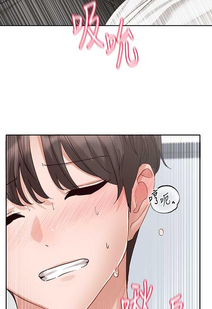 第163话-在课堂上口爆社长 - 第79.jpg页