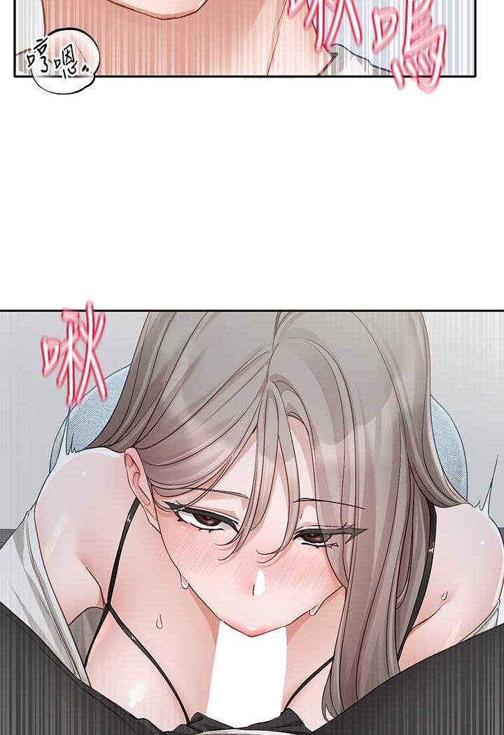第163话-在课堂上口爆社长 - 第80.jpg页