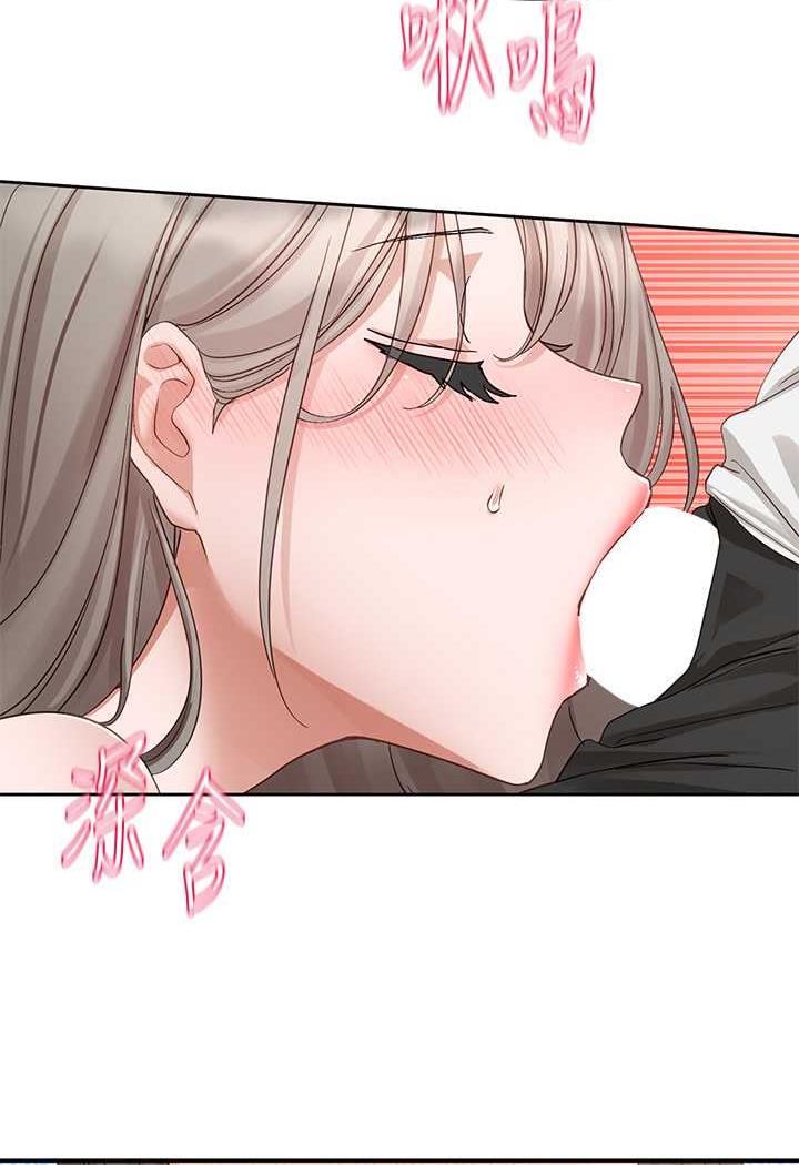 第163话-在课堂上口爆社长 - 第86.jpg页