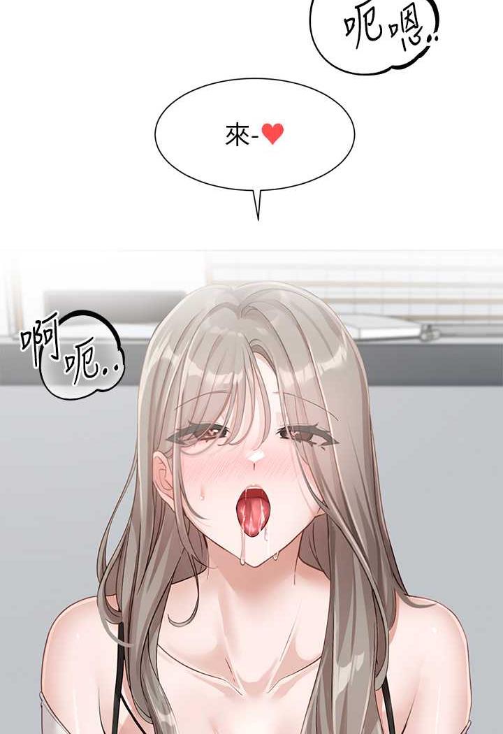 第163话-在课堂上口爆社长 - 第90.jpg页