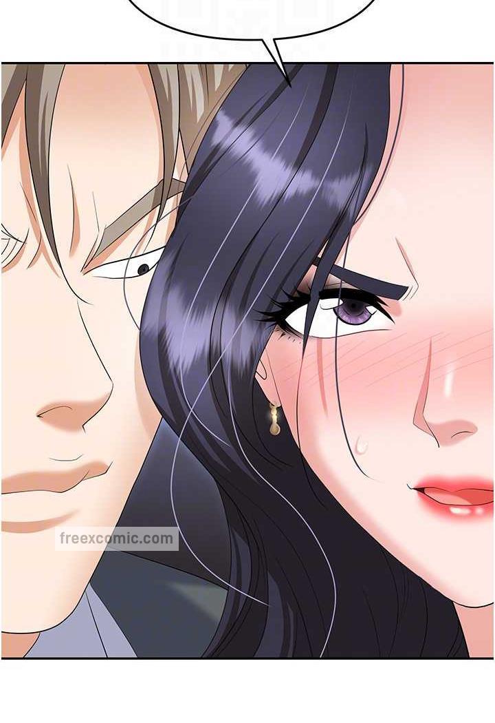 第74话-臣服于大肉棒的性奴 - 第27.jpg页