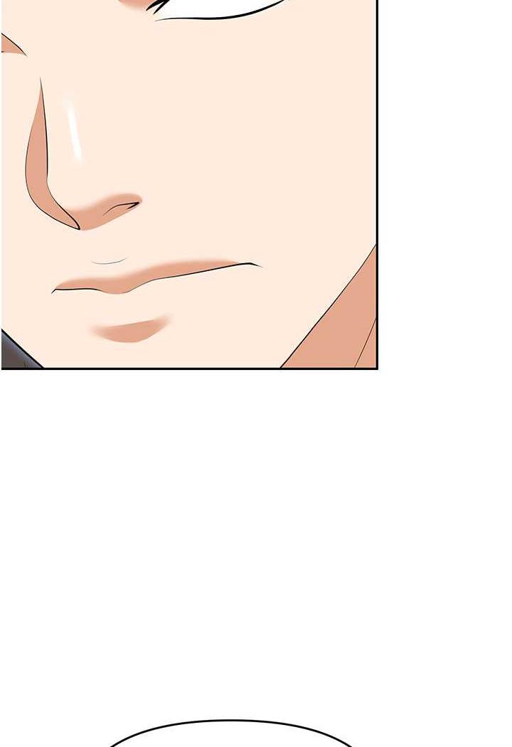第74话-臣服于大肉棒的性奴 - 第29.jpg页