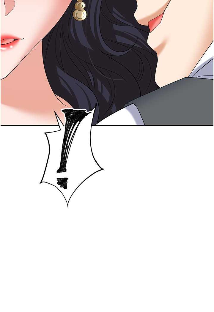 第74话-臣服于大肉棒的性奴 - 第76.jpg页