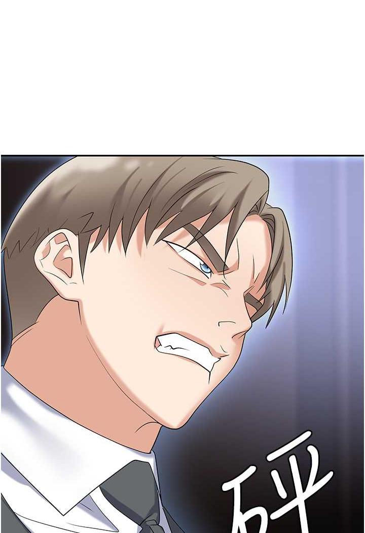第74话-臣服于大肉棒的性奴 - 第92.jpg页