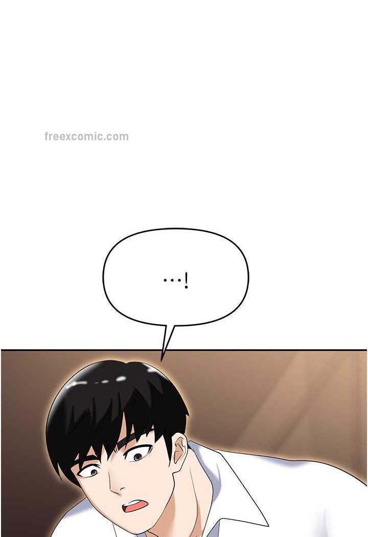 第74话-臣服于大肉棒的性奴 - 第103.jpg页