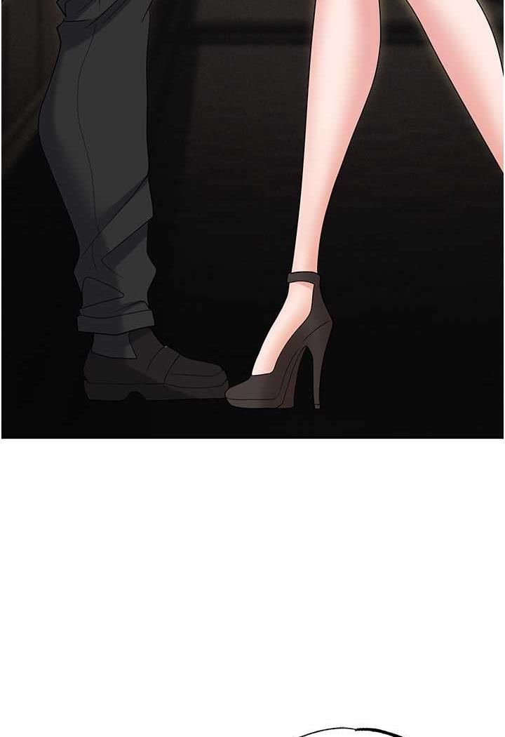 第74话-臣服于大肉棒的性奴 - 第123.jpg页