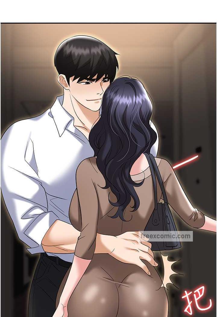 第74话-臣服于大肉棒的性奴 - 第131.jpg页