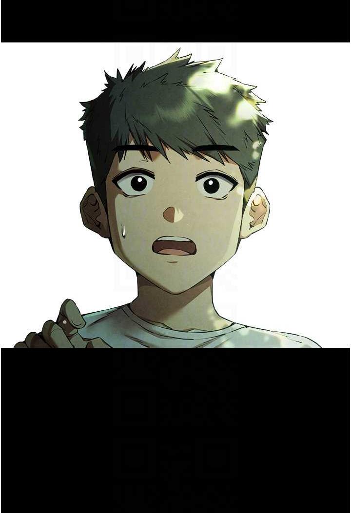 第41话-妳这边看起来更可口 - 第15.jpg页