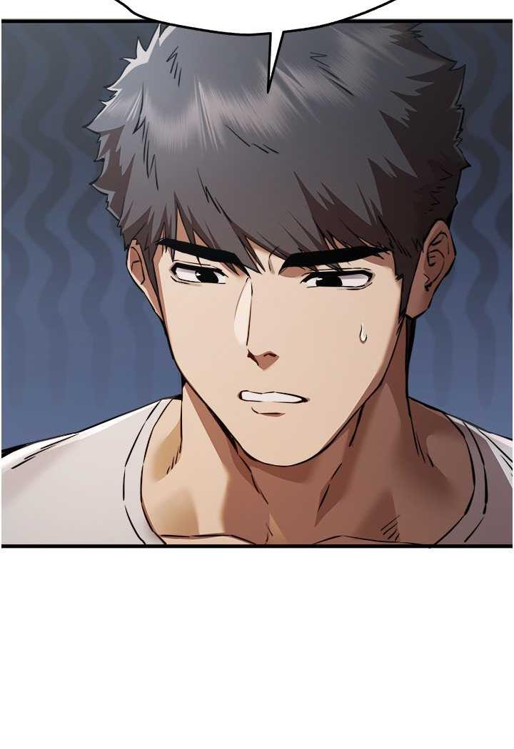 第41话-妳这边看起来更可口 - 第108.jpg页