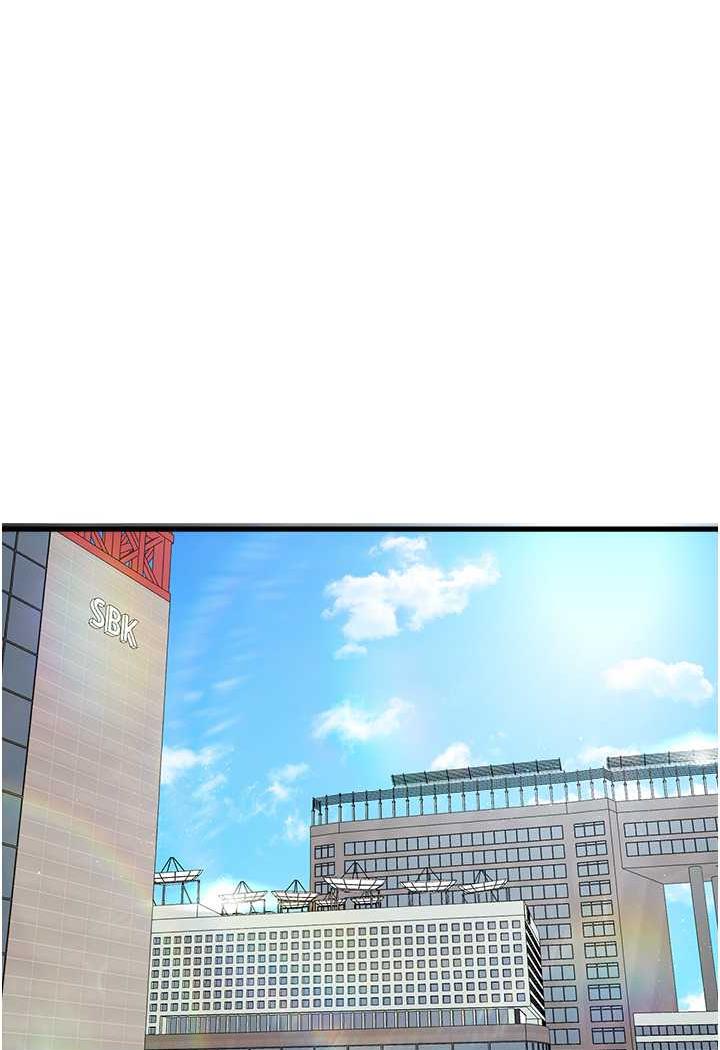 第41话-妳这边看起来更可口 - 第115.jpg页
