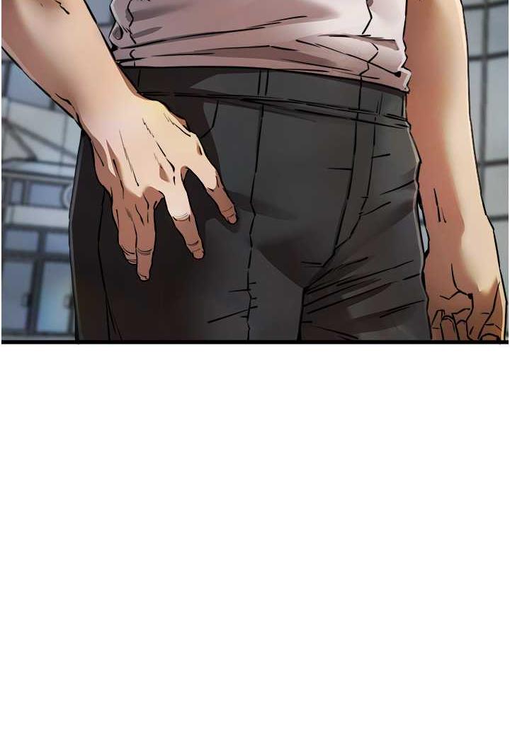 第41话-妳这边看起来更可口 - 第119.jpg页