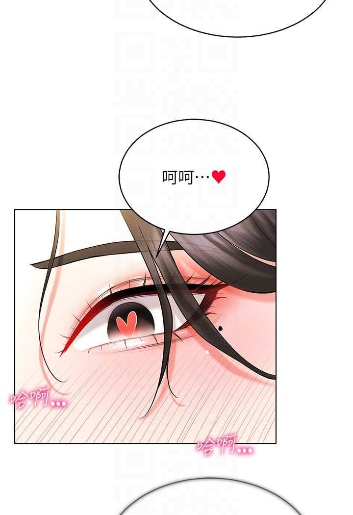 第8话-被主人玩弄到疯狂失禁 - 第37.jpg页