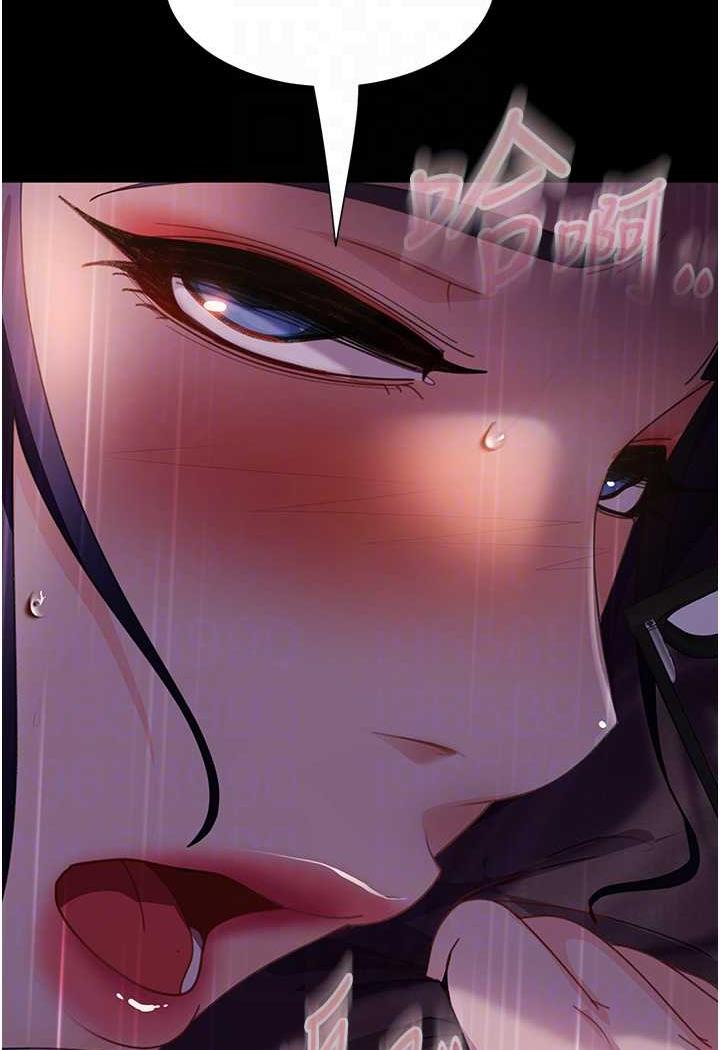 第47话-认清牛奶的主人 - 第14.jpg页
