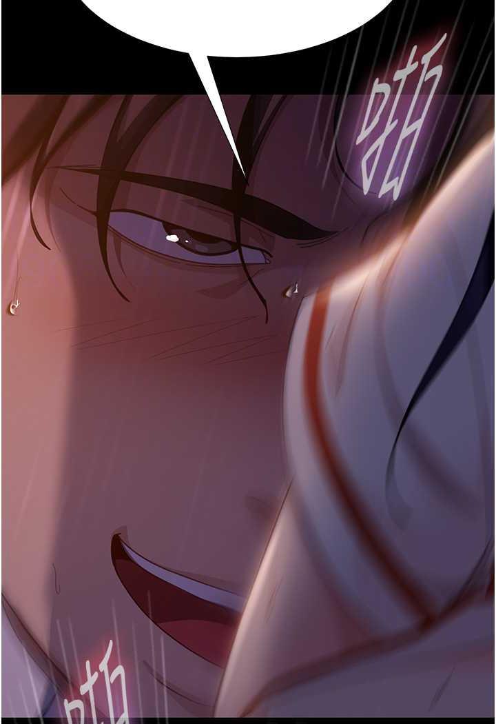 第47话-认清牛奶的主人 - 第55.jpg页