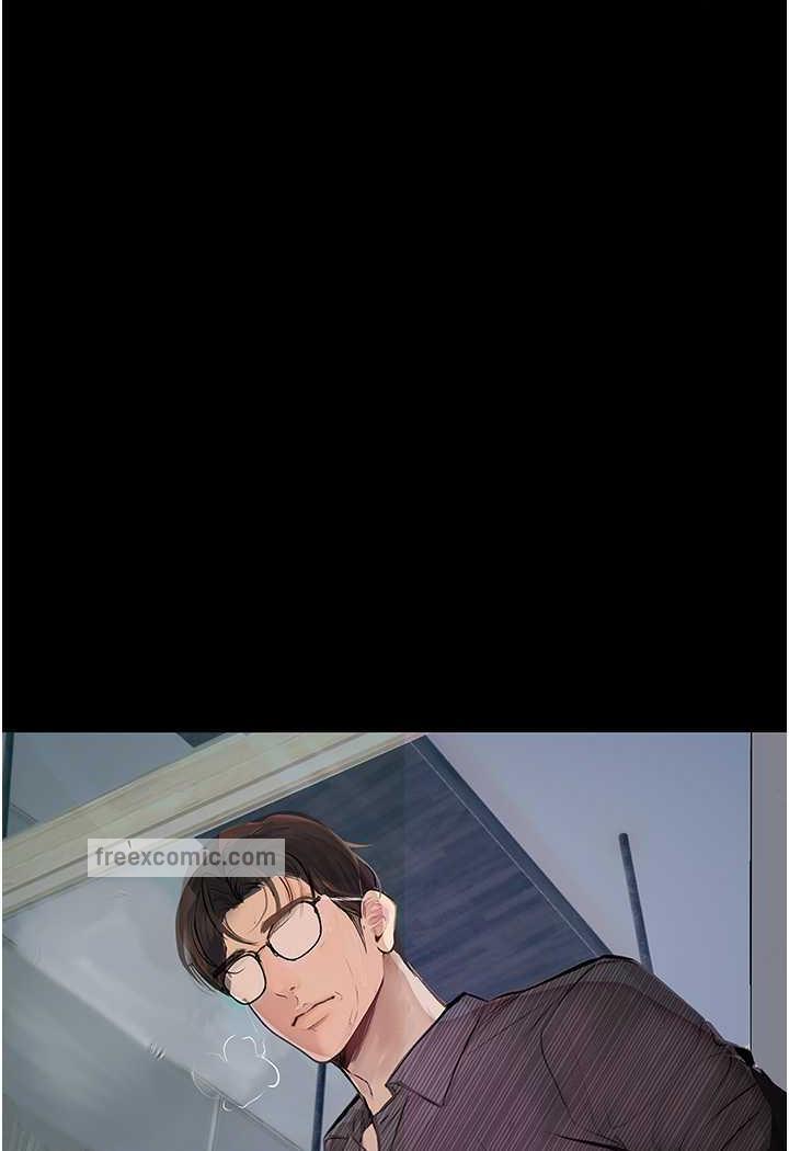 第15话-妳逃不出我的手掌心了 - 第53.jpg页