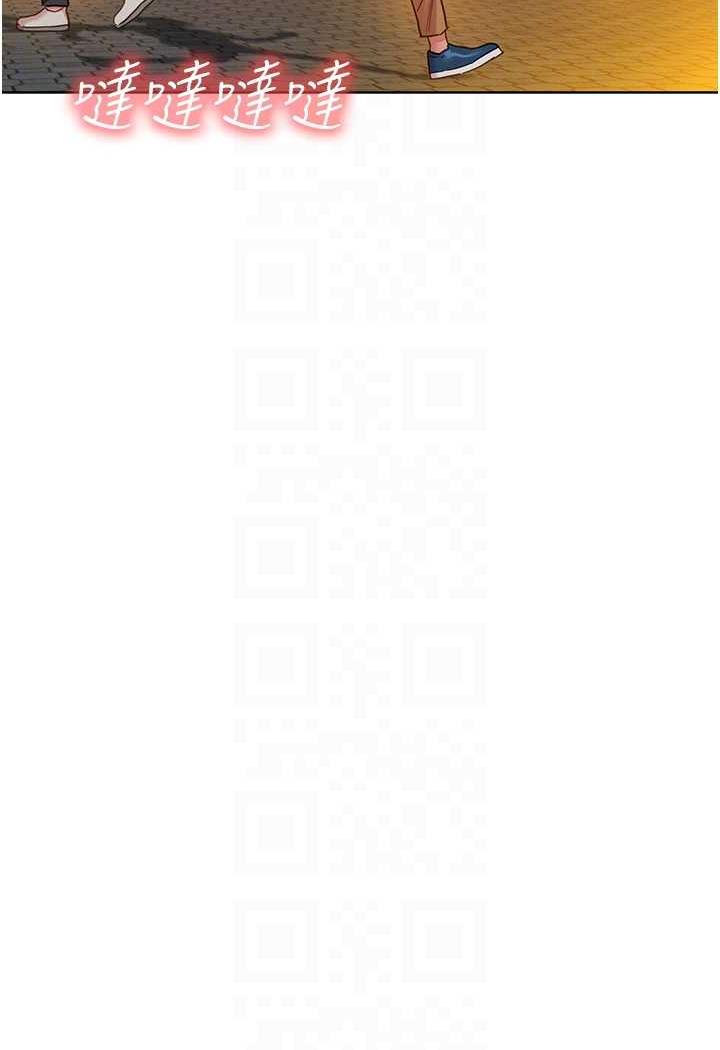 第72话-帮你回味高潮的感觉 - 第25.jpg页