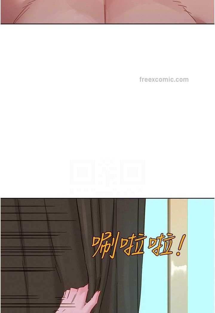 第72话-帮你回味高潮的感觉 - 第59.jpg页