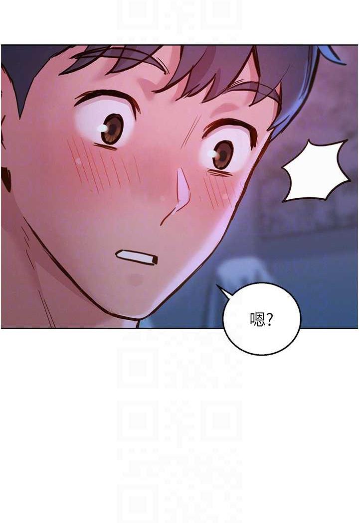 第72话-帮你回味高潮的感觉 - 第64.jpg页