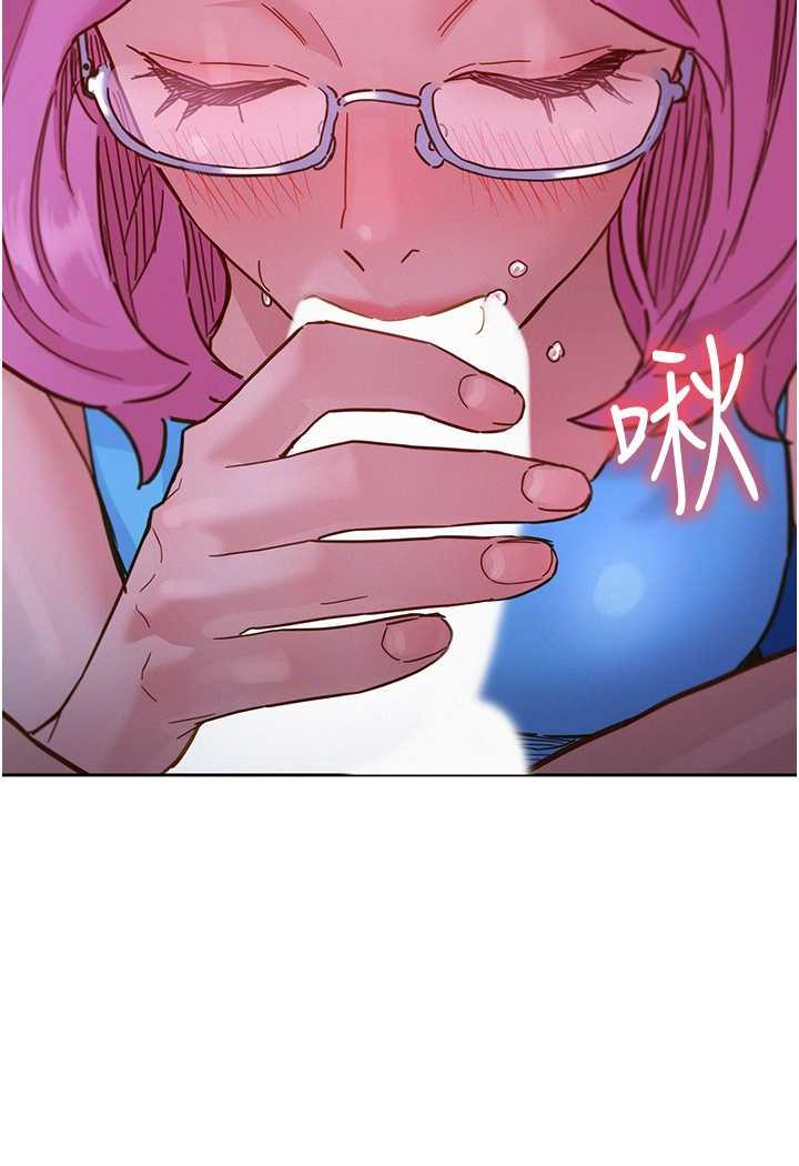 第72话-帮你回味高潮的感觉 - 第90.jpg页