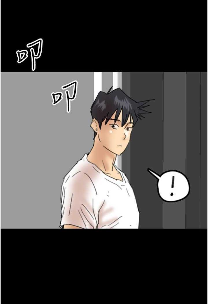 第22话-不是妳更乐在其中吗? - 第126.jpg页