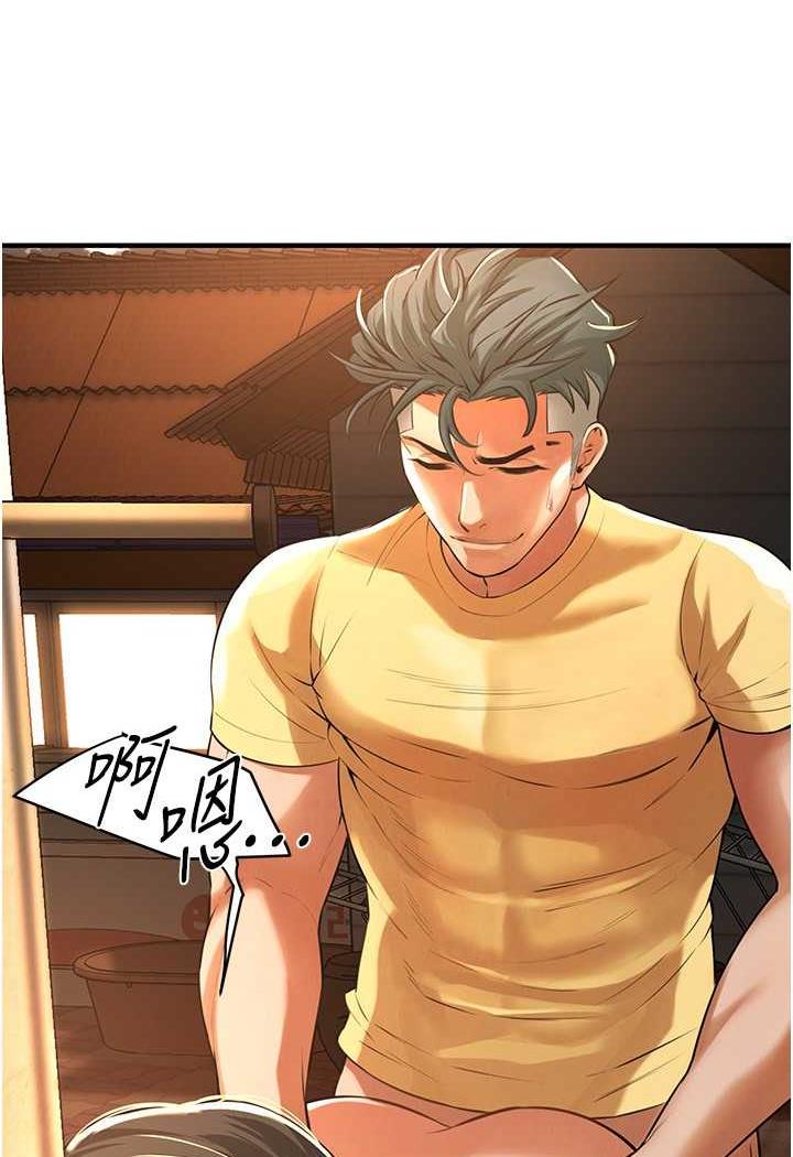 第29话-一插进去就有反应了 - 第28.jpg页