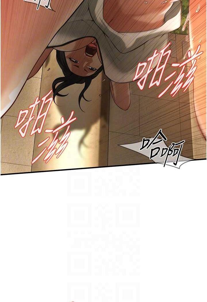 第29话-一插进去就有反应了 - 第32.jpg页
