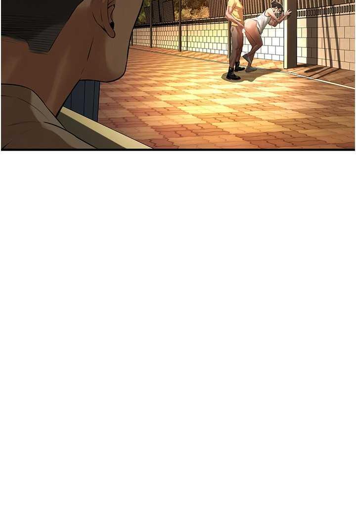 第29话-一插进去就有反应了 - 第84.jpg页