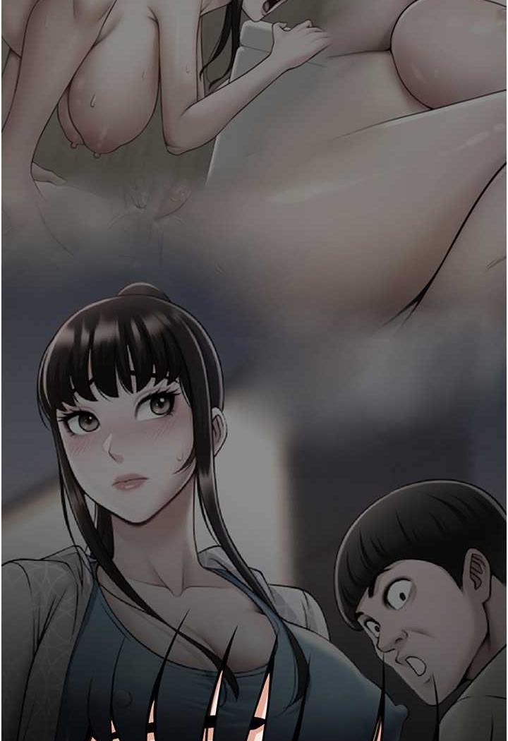 第17话-深喉咙顶到失神 - 第46.jpg页