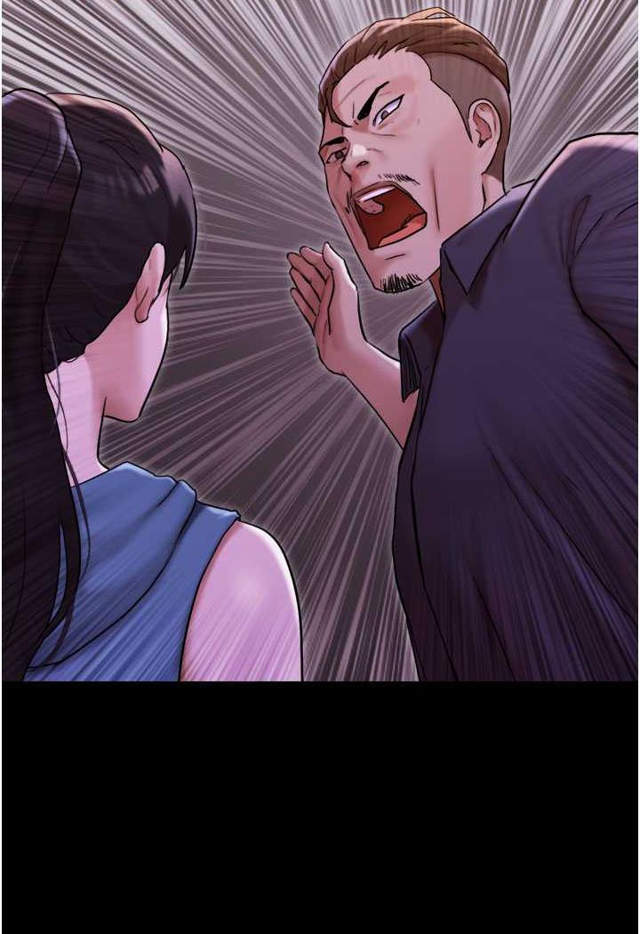 第48话-我们后会有期... - 第3.jpg页