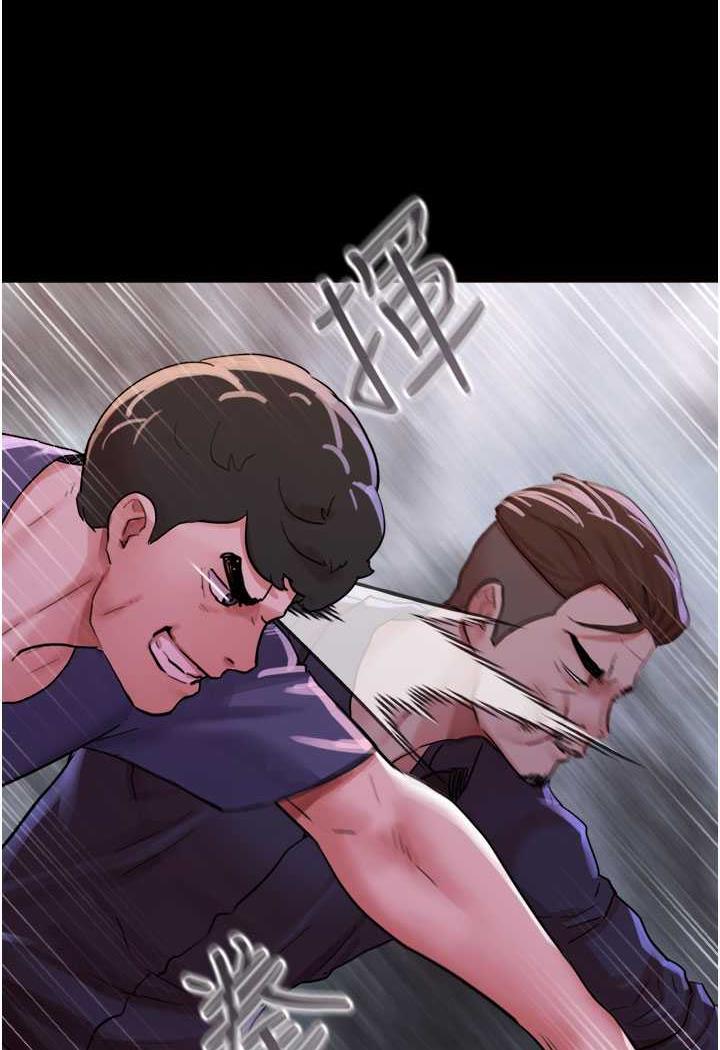 第48话-我们后会有期... - 第4.jpg页