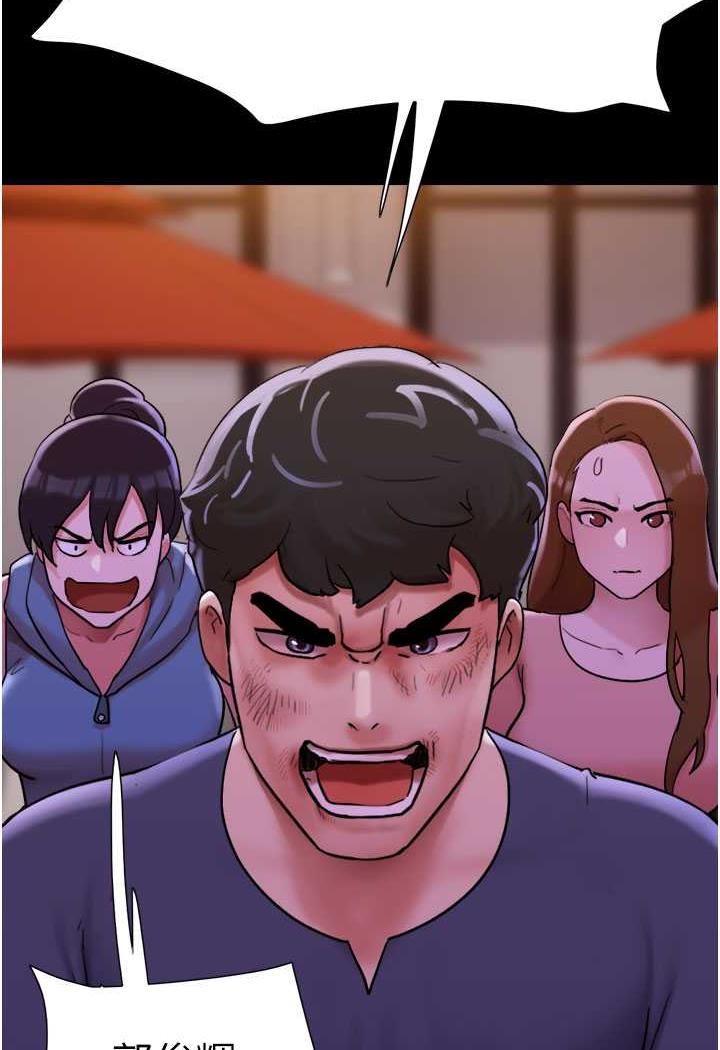 第48话-我们后会有期... - 第8.jpg页