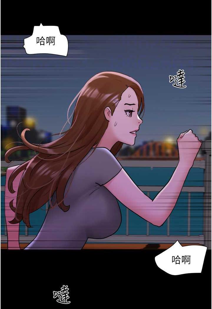 第48话-我们后会有期... - 第26.jpg页